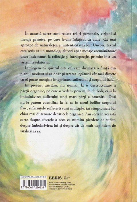 Privire in interior [2]