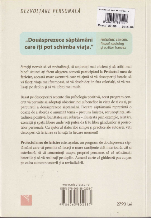 Proiectul meu de fericire [2]