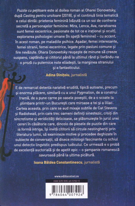 Puzzle cu petitoare [2]
