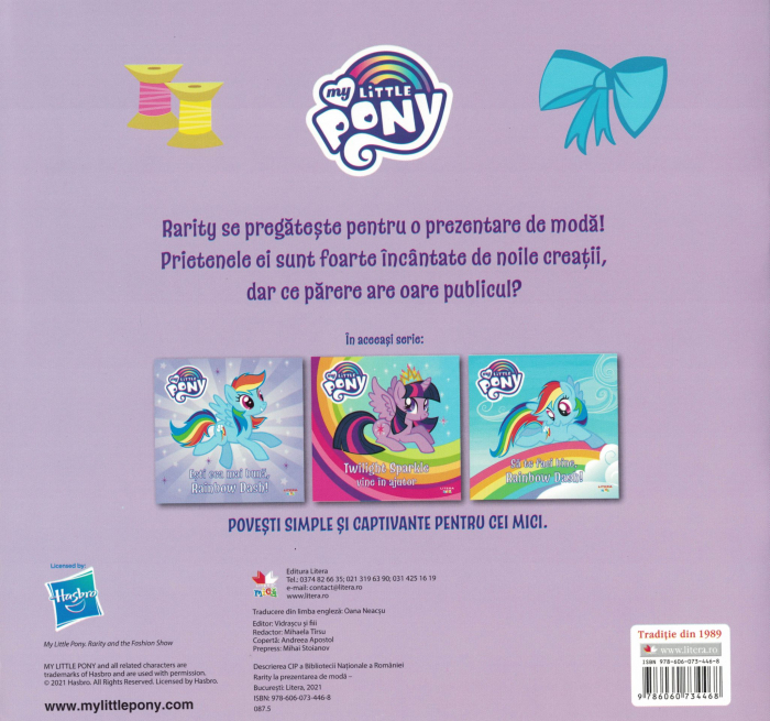 Rarity la prezentarea de moda [2]
