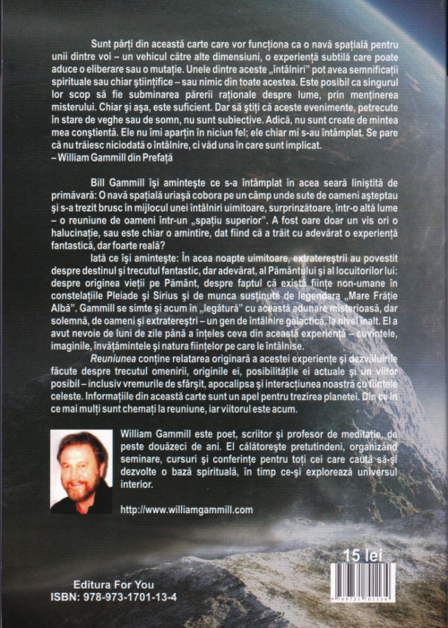 Reuniunea. Intalniri in spatiul superior [2]