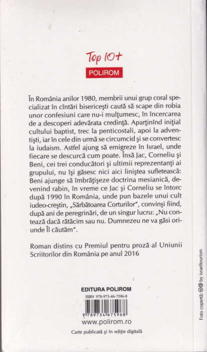Sarbatoarea Corturilor [2]