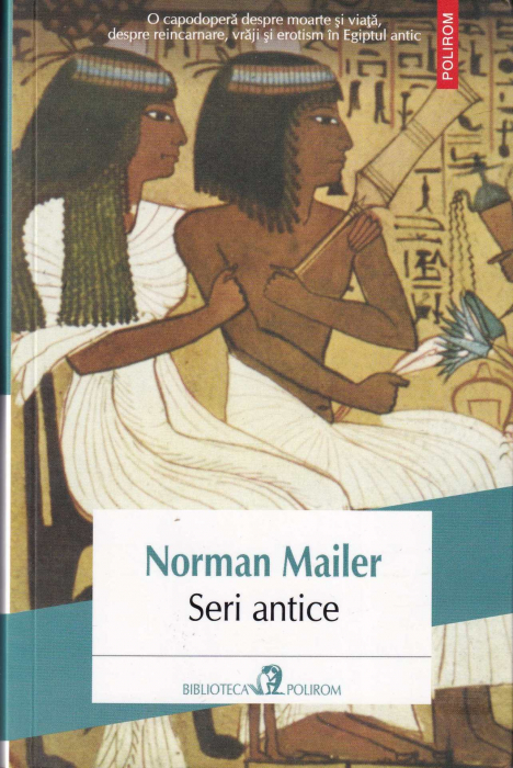 Seri antice [1]