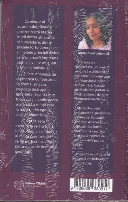 Skanda Karttikeya. Legenda marelui erou spiritual, fiu al lui Shiva [2]