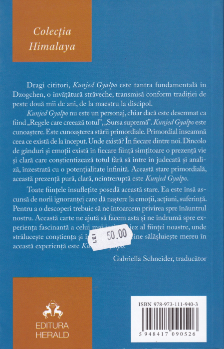Sursa Suprema [2]