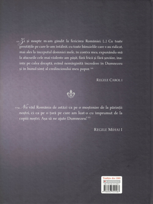 Sustine cu a ta mana Coroana Romana - Margareta A  Romaniei, Radu Al Romaniei [2]