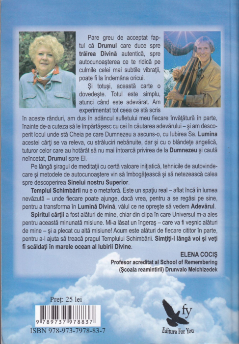 Templul schimbarii. Arc peste timp [2]