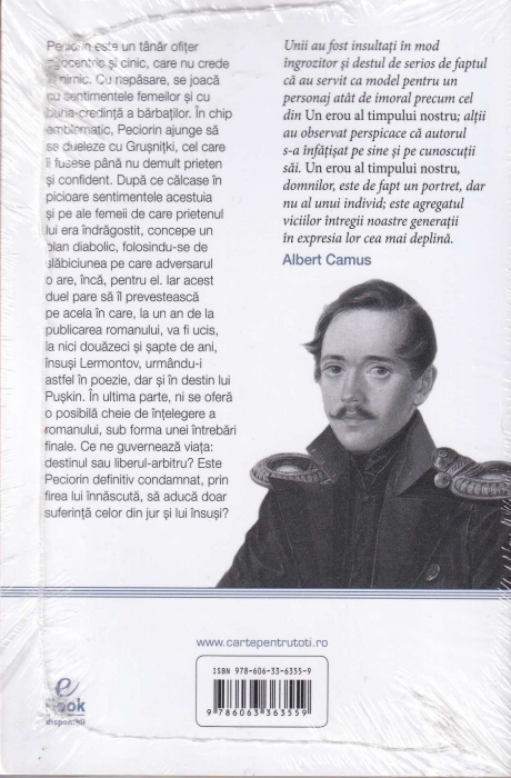 Un erou al timpului nostru [2]
