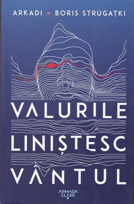 Valurile linistesc vantul [1]
