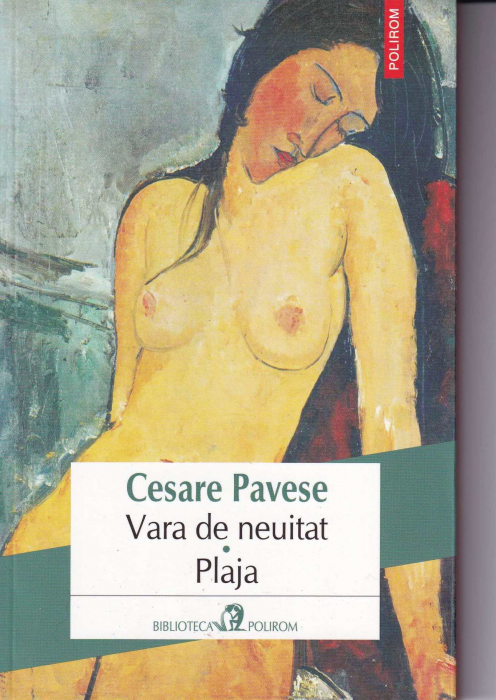 Vara de neuitat. Plaja [1]