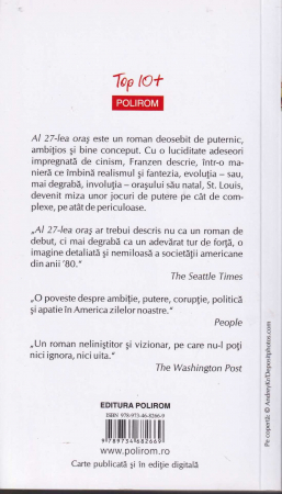 Al 27-lea oras [1]