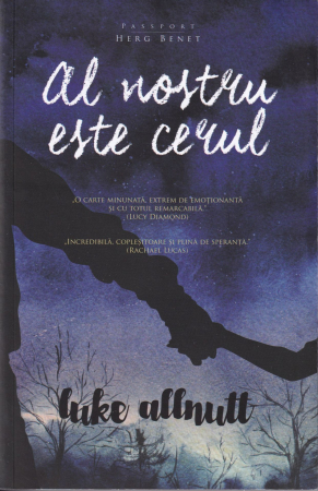 Literatura - Al nostru este cerul