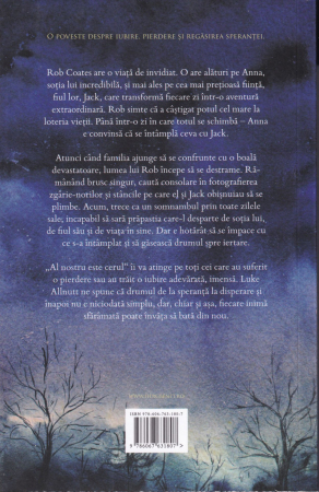 Al nostru este cerul [1]