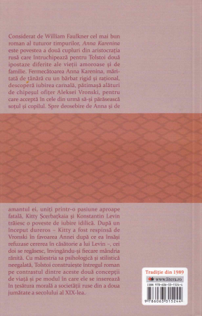 Anna Karenina. Vol.1 [1]