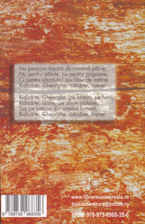 Anotimpul umbrelor [1]