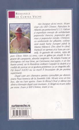Apa din cizme [1]