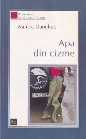 Literatura - Apa din cizme