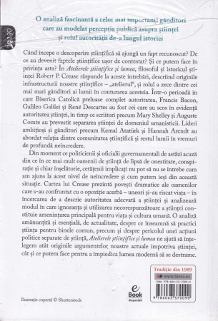 Atelierele stiintifice si lumea [1]