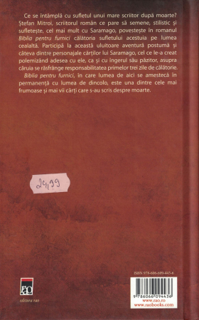 Biblia pentru furnici - Stefan Mitroi [1]