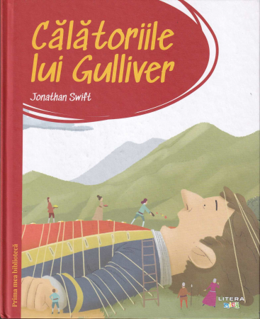 Carti pentru copii - Calatoriile lui Gulliver