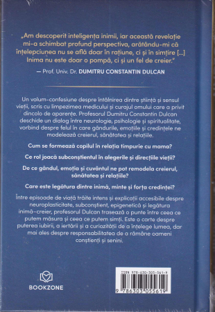 Calea intelepciunii. De la cunoasterea stiintifica la revelatia spirituala [1]