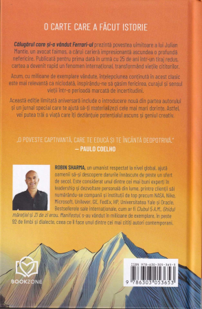 Calugarul care si-a vandut Ferrari-ul [1]