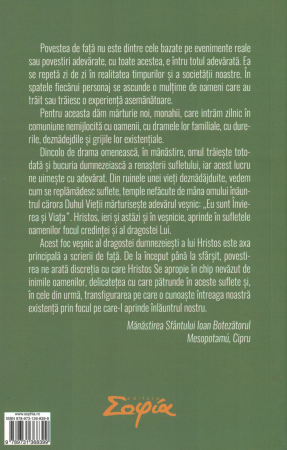 Cand tacerea vorbeste - Stavros Stamati,  Stavroula Stamati [1]