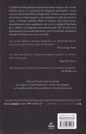 Carol [1]