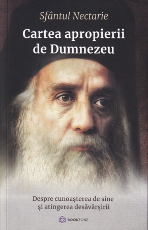Spiritualitate - Cartea apropierii de Dumnezeu