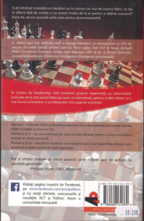 Cartea de Leadership [1]