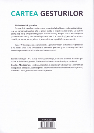 Cartea gesturilor [1]