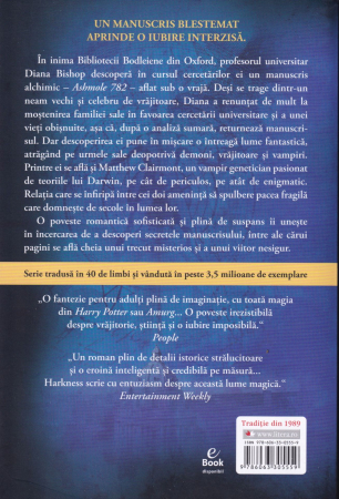 Cartea pierduta a vrajitoarelor [1]