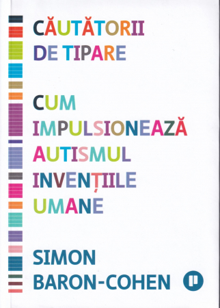 Stiinta - Cautatorii de tipare. Cum impulsioneaza autismul inventiile umane