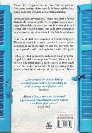 Cei ce sunt iubiti - Victoria Hislop [1]