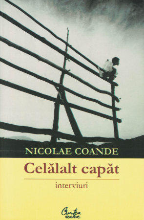 Diverse - Celalalt capat - Nicolae Coande