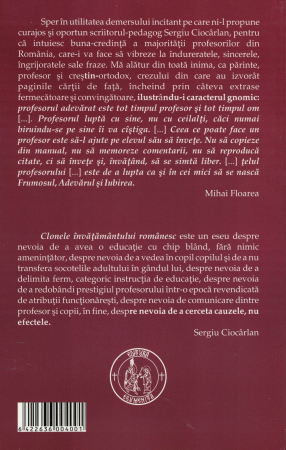 Clonele invatamantului romanesc - Sergiu Ciocarlan [1]
