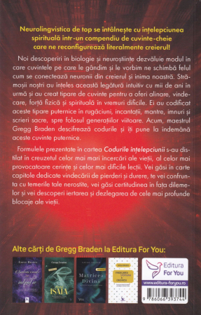 Codurile intelepciunii [1]