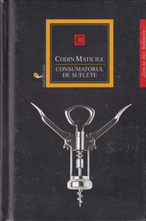 Literatura - Consumatorul de suflete