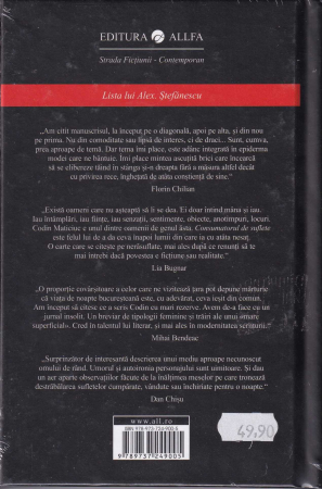 Consumatorul de suflete [1]