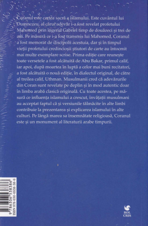 Coranul [1]