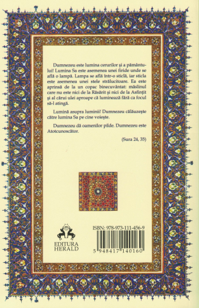 Coranul [1]