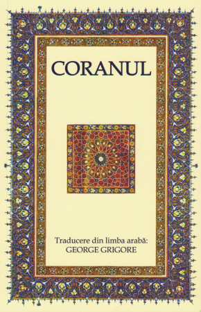 Diverse - Coranul