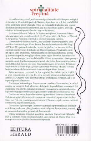 Cuvantari teologice. Cinci cuvantari despre Dumnezeu [1]