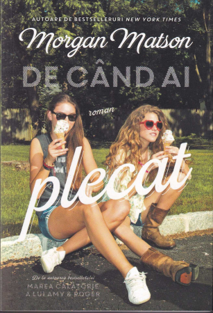Literatura - De cand ai plecat
