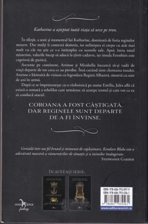 Doua domnii intunecate [1]