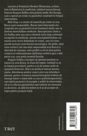 Eroarea lui Broca - Hugues Duffau [1]