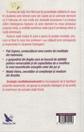 Evolutia multidimensionala - Kim McCaul [1]