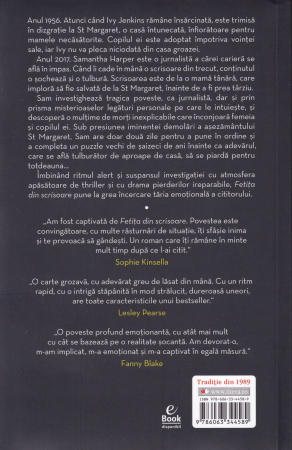 Fetita din scrisoare [1]