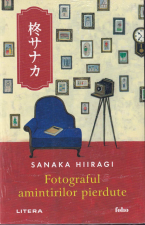 Literatura - Fotograful amintirilor pierdute