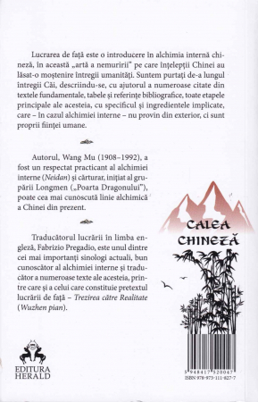 Fundamentele alchimiei interne. Practica daoista Neidan [1]